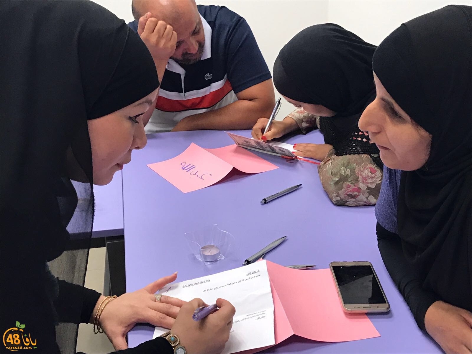 Itjema3 yaffa future 3j (10).jpg